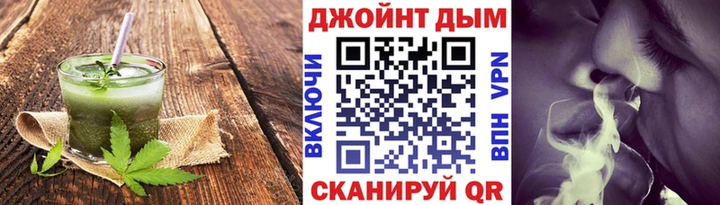 кракен ссылки  Осинники  Печенье с ТГК конопля 