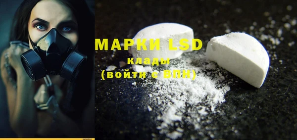 бошки Верхнеуральск