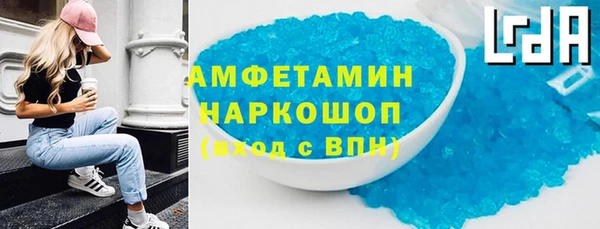 метадон Верея