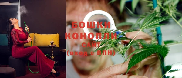 бошки Верхнеуральск