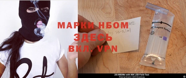 прущая мука Снежинск