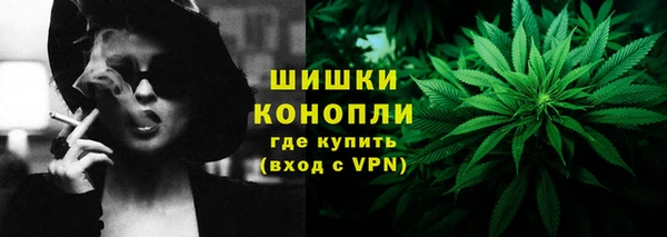 метадон Верея