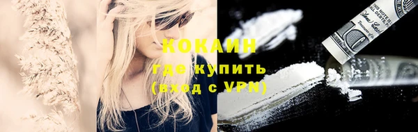 метадон Верея