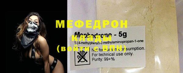 метадон Верея