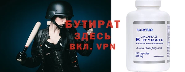 индика Верхний Тагил