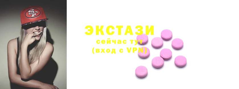 индика Верхний Тагил