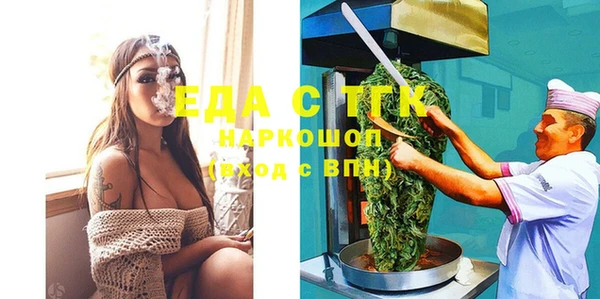 метадон Верея