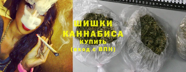 бошки Верхнеуральск