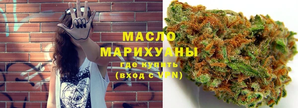 метадон Верея