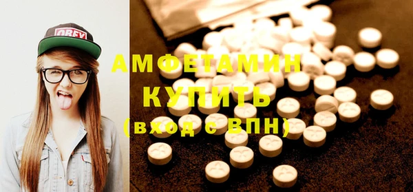 бошки Верхнеуральск