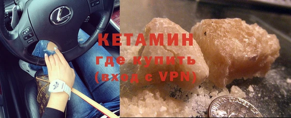 индика Верхний Тагил