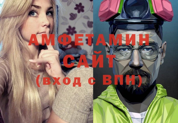 метадон Верея