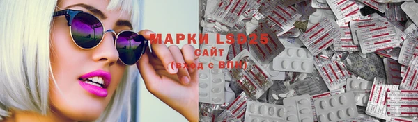 метадон Верея