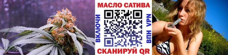 даркнет сайт  Осинники  mega зеркало  ТГК вейп 
