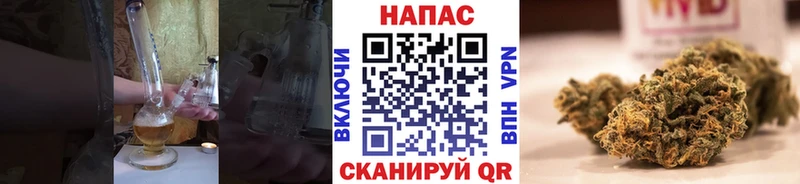 Марихуана White Widow  blacksprut онион  Осинники 